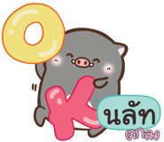 844027476