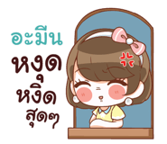 844027540