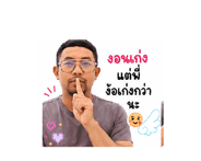 844027582