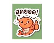 844028003