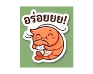 844028008