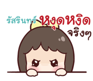 844028031