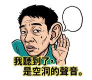 844028061