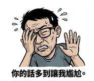 844028065