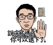 844028068