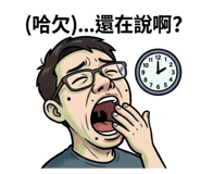 844028070