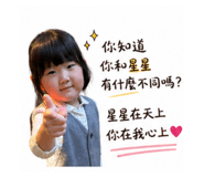 844028883