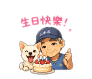 844028923