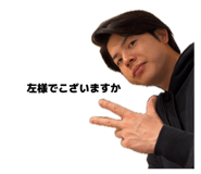 844029644