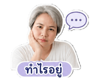 844029862