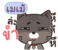 844030304