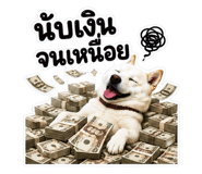 844030500