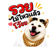 844030510