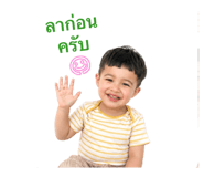 844030819