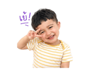 844030821