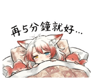 844030923
