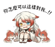 844030932