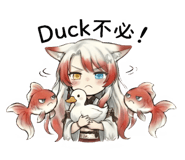 844030933