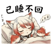 844030936