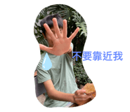 844031069