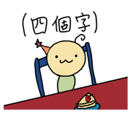 844031376
