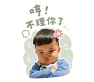 844031539