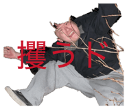 844031661