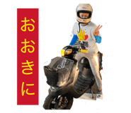 844031662