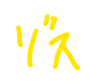 844031932