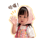 844032072