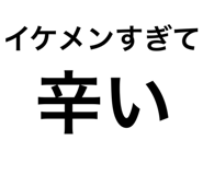 844032121