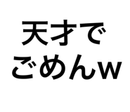 844032122