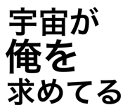 844032125