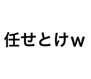844032127