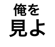 844032128