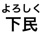 844032129