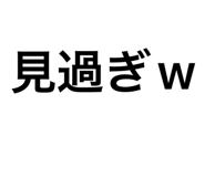 844032130