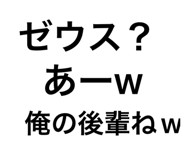 844032131