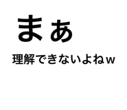 844032133