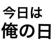 844032136