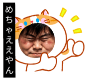844032150