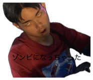 844032225
