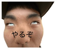 844032227