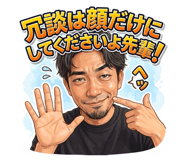 844032236