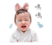 844032261