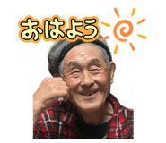 844032323