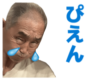 844032327