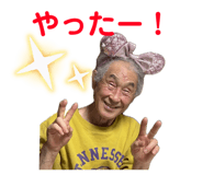 844032329
