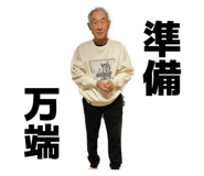 844032331