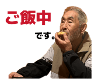 844032333